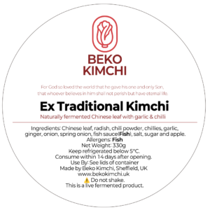 Extra Spicy Kimchi